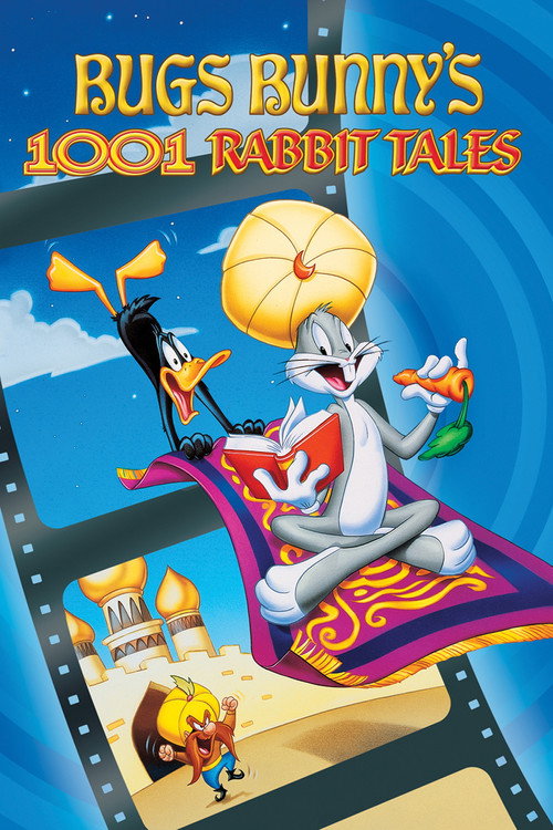 Póster de Bugs Bunny's 3rd Movie: 1001 Rabbit Tales