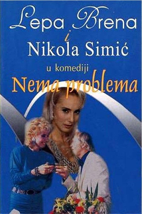 Póster de No Problem