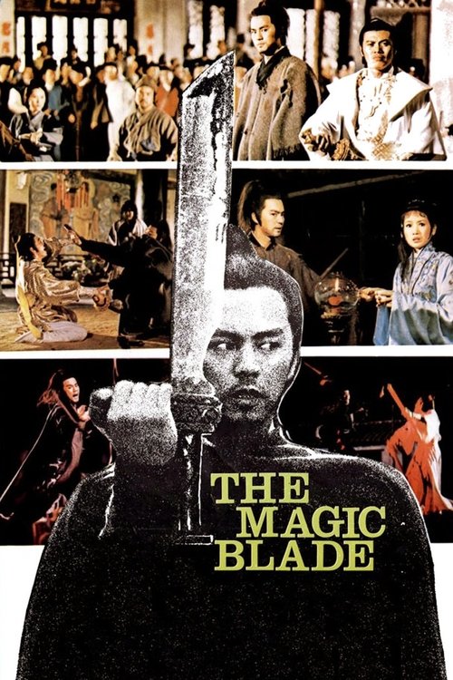 Póster de The Magic Blade