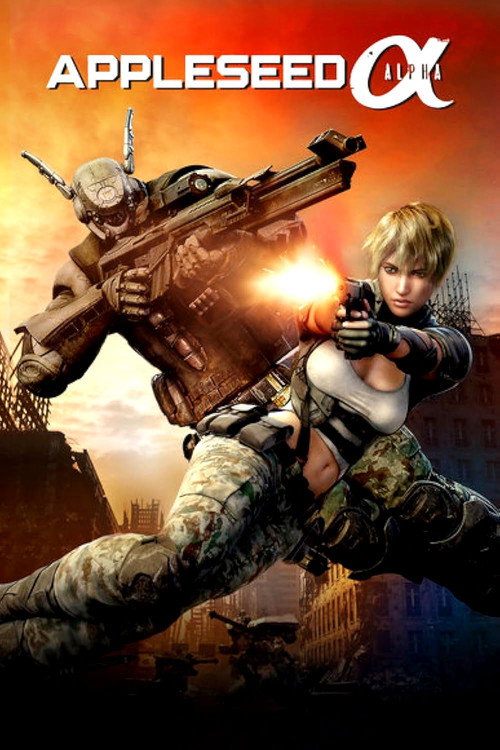 Póster de Appleseed: Alpha