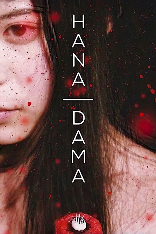 Poster von Hana-Dama