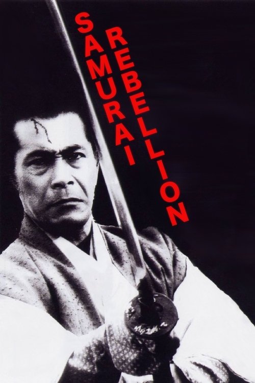 Póster de Samurai Rebellion