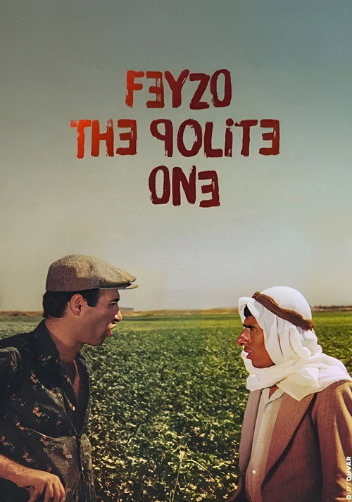 Póster de Feyzo, The Polite One