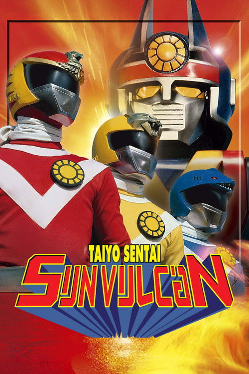 Póster de Taiyo Sentai Sun Vulcan: The Movie