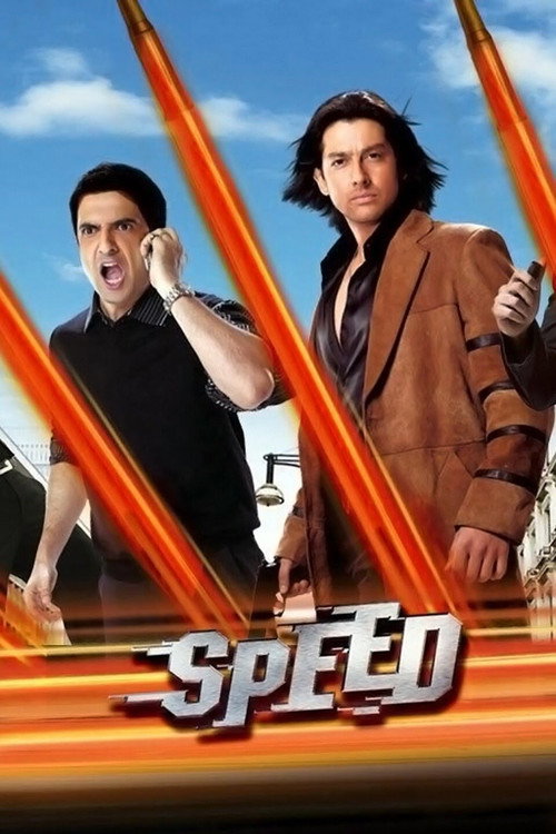 Póster de Speed