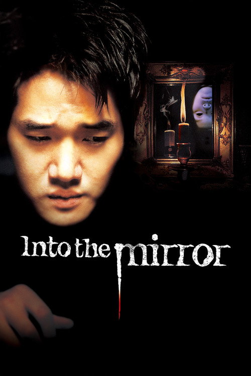 Póster de Into the Mirror