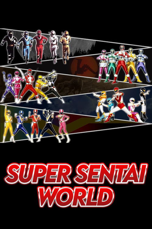 Póster de Super Sentai World