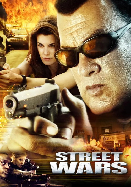 Póster de Street Wars