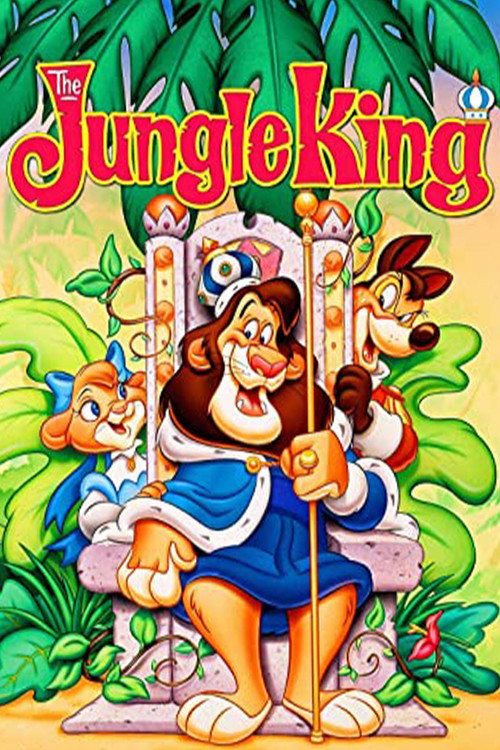 Póster de The Jungle King