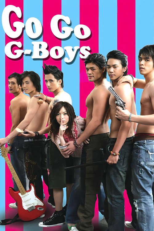 Póster de Go! Go! G-Boys