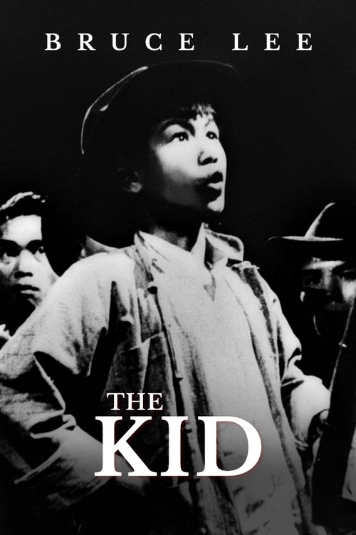 Póster de The Kid