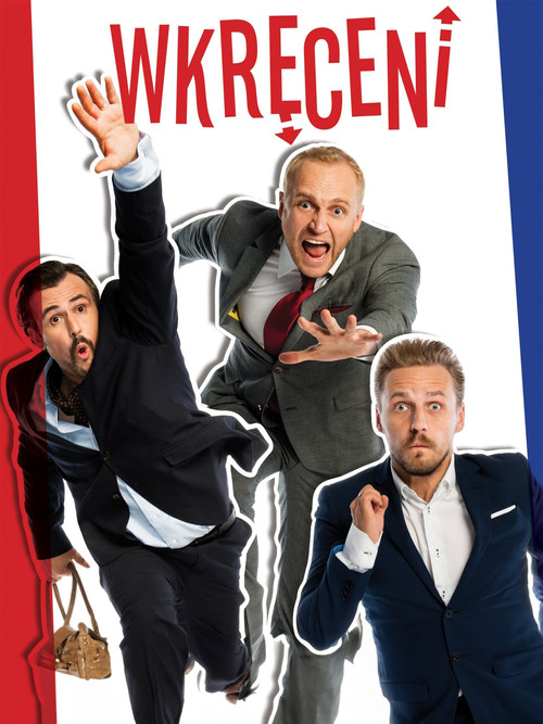 Póster de Screwed Up