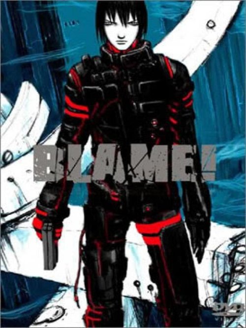 Póster de Blame!