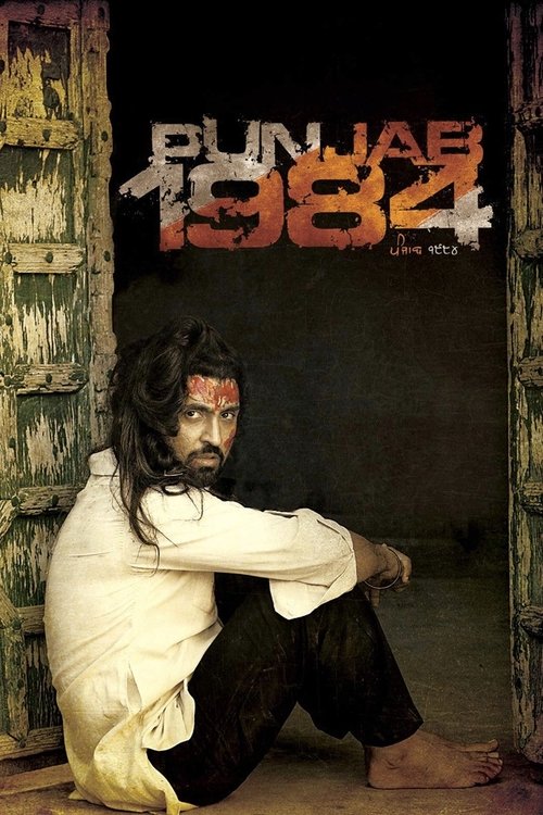 Locandina di Punjab 1984