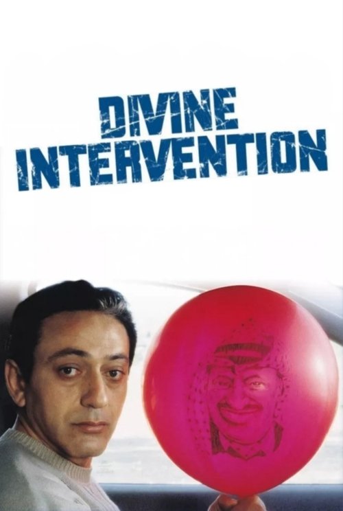 Póster de Divine Intervention