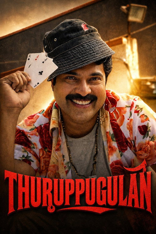 Póster de Thuruppugulan