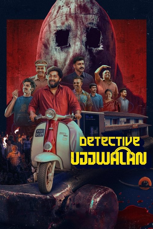 Locandina di Detective Ujjwalan