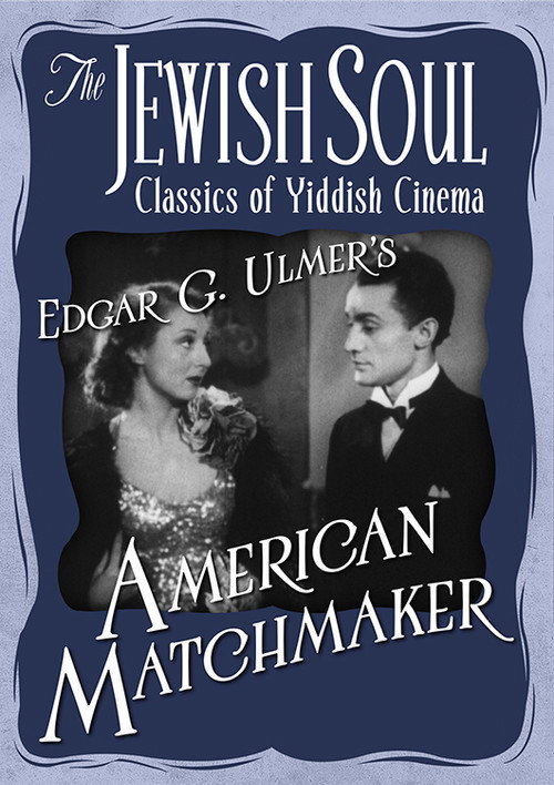 Póster de American Matchmaker
