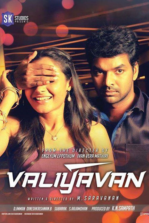 Póster de Valiyavan