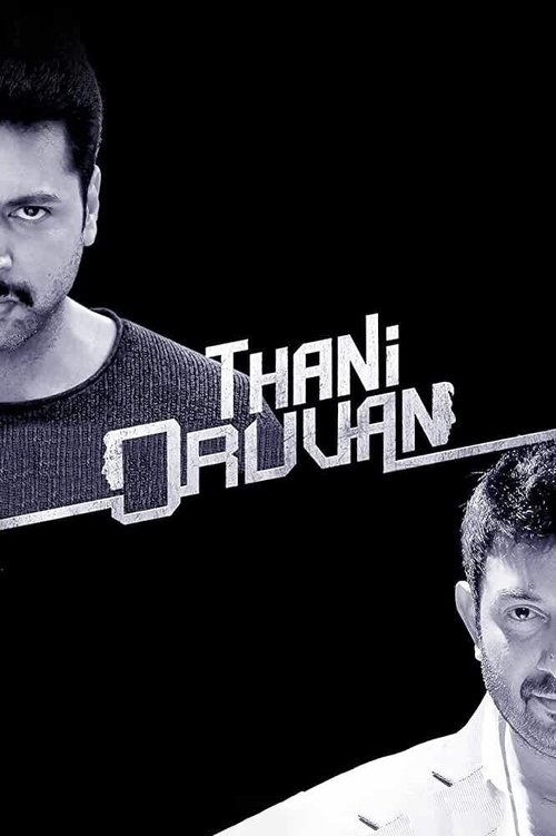 Póster de Thani Oruvan