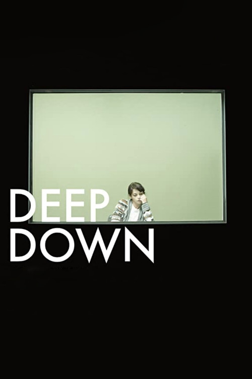 Poster von Deep Down