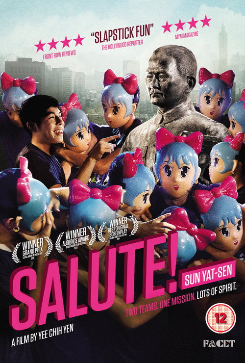 Póster de Meeting Dr. Sun