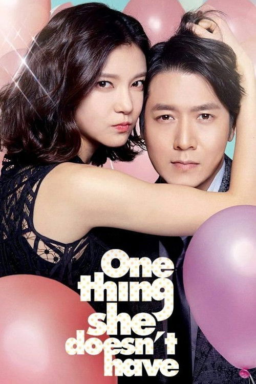 Póster de One Thing She Doesn't Have