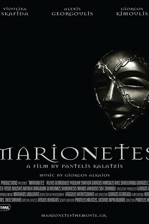 Póster de Marionetes