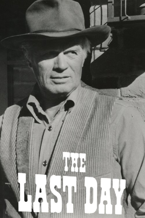 Póster de The Last Day