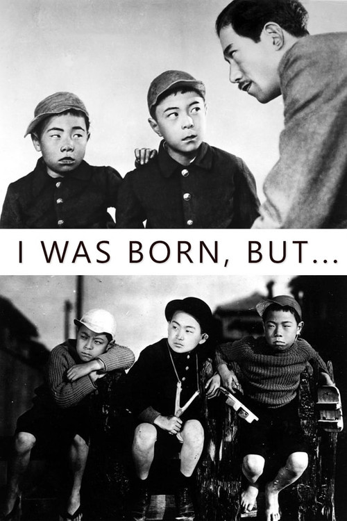 Póster de I Was Born, But...