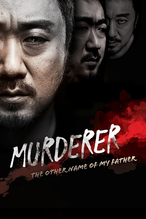 Pôster de Murderer
