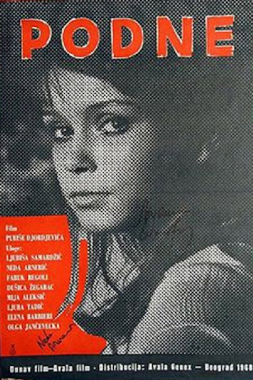 Póster de Noon