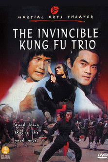 Póster de The Invincible Kung Fu Trio