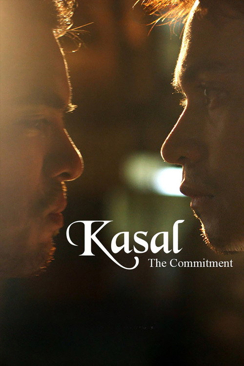 Póster de The Commitment