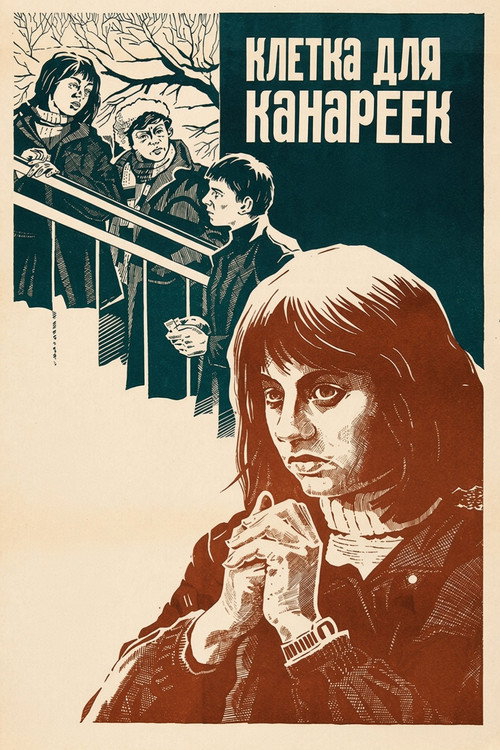 Póster de A Canary Cage
