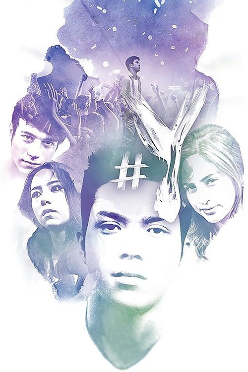 Póster de #Y