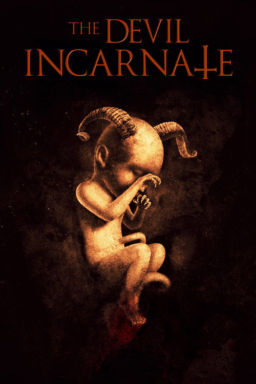Póster de Copiii: The 1st Entry