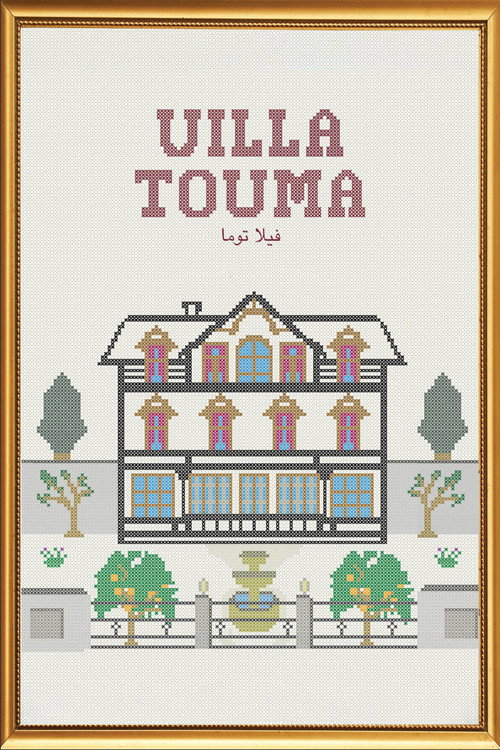 Póster de Villa Touma