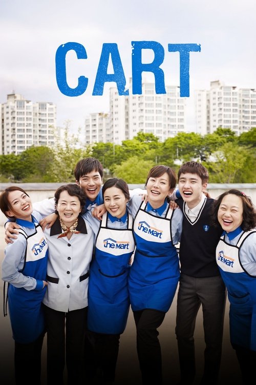 Póster de Cart