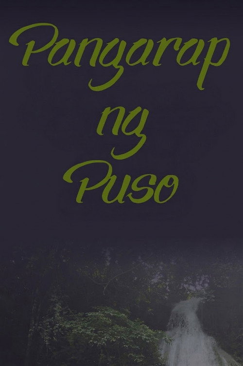 Póster de Pangarap ng Puso