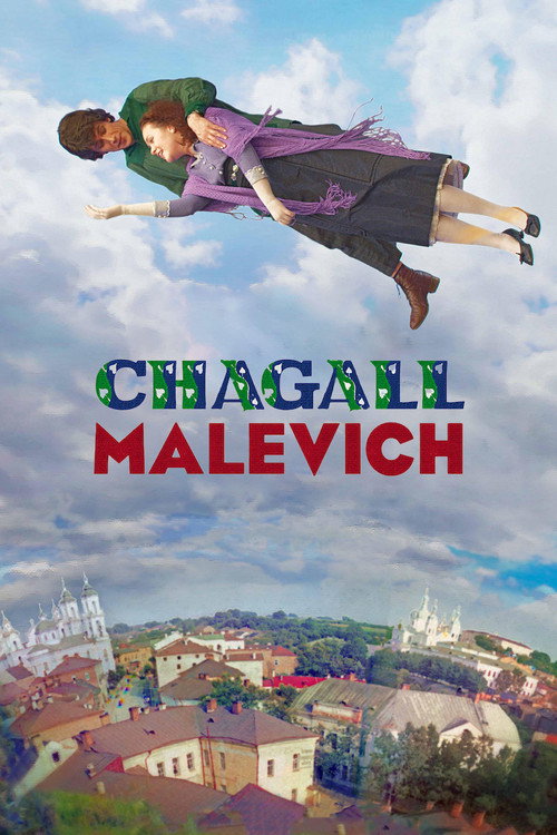 Póster de Chagall-Malevich