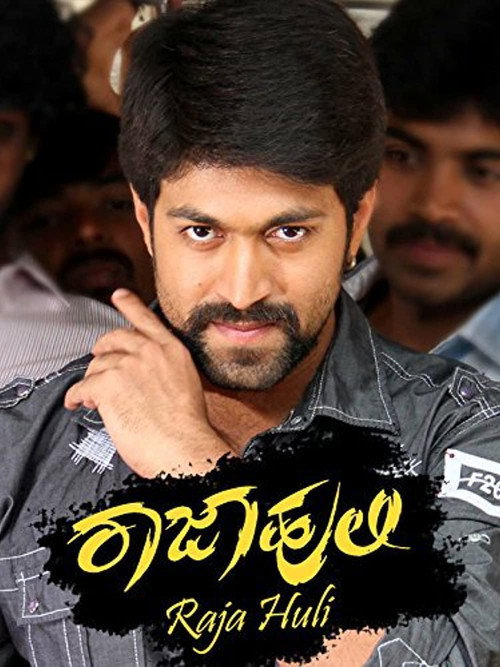 Poster von Raja Huli