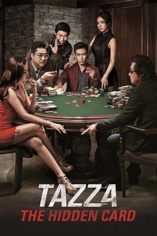Locandina di Tazza: The Hidden Card