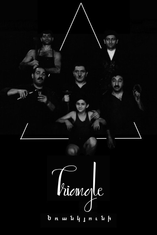 Póster de Triangle