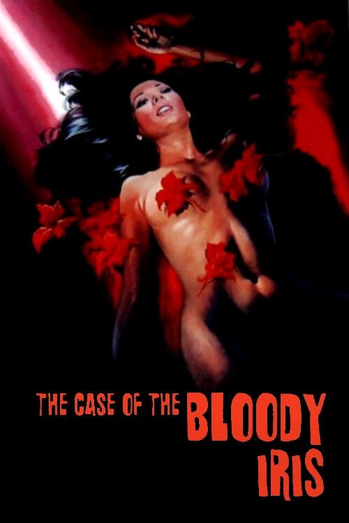 Póster de The Case of the Bloody Iris