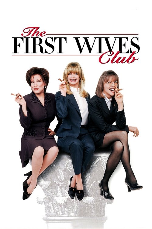 Póster de The First Wives Club