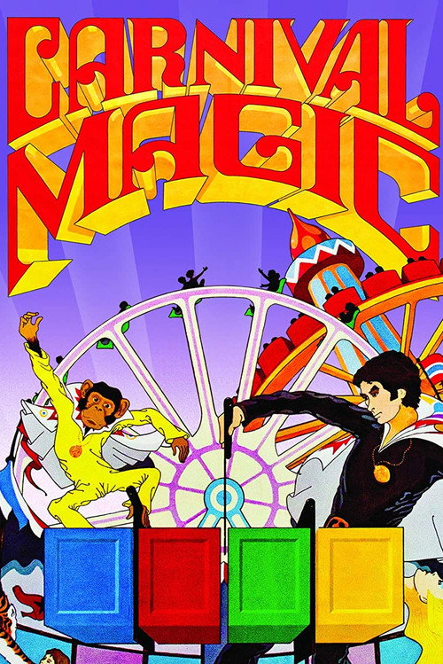 Póster de Carnival Magic