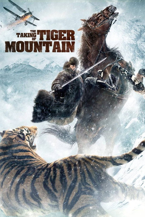 Póster de The Taking of Tiger Mountain