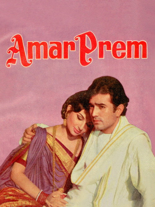 Póster de Amar Prem