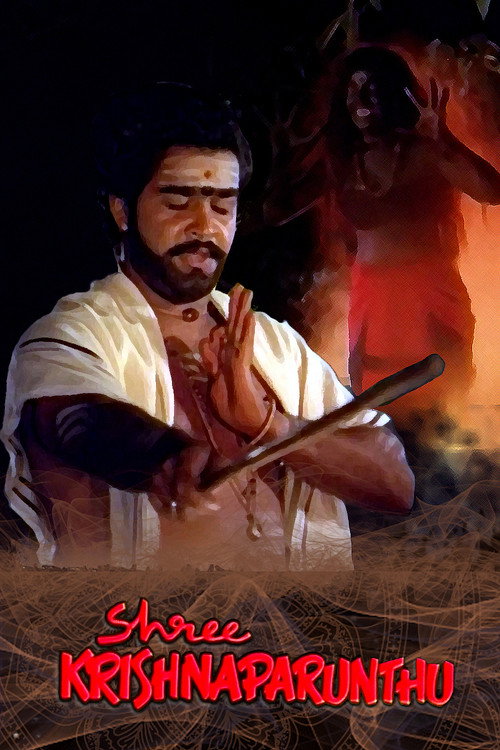 Póster de Sreekrishna Parunthu